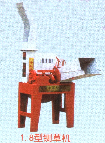 9ZC-1.8型铡草机
